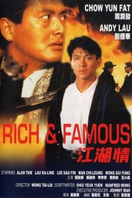ต้นตระกูลโหด 1987 Rich and Famous (1987)
