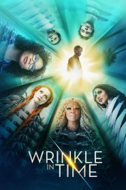 A Wrinkle in Time (2018) ย่นเวลาทะลุมิติ 2018